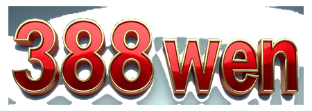 388 wen logo